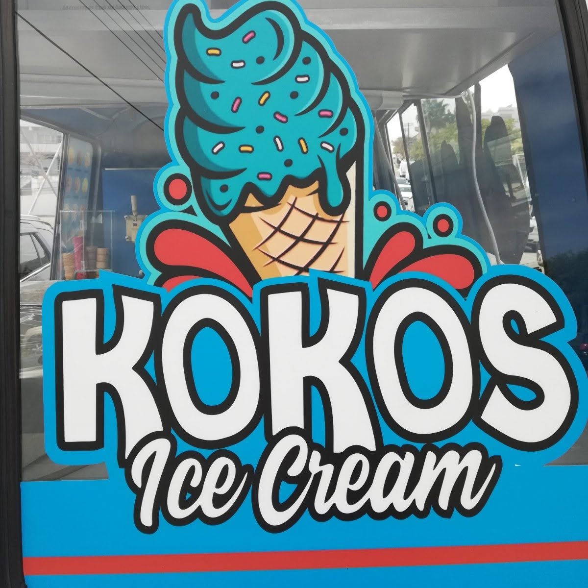 Παγωτάρικο Κόκος